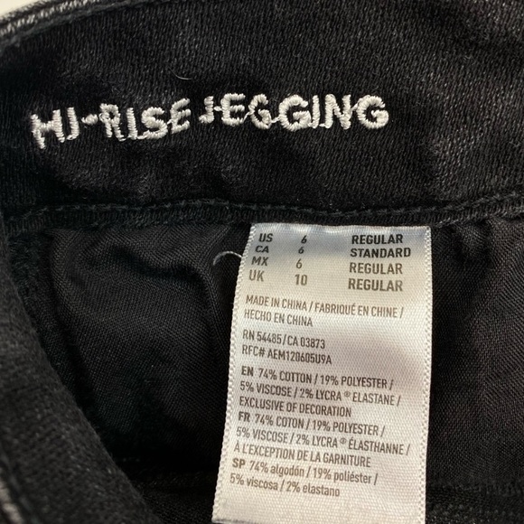 AMERICAN EAGLE BLACK RIPPED HI RISE JEGGING - Picture 4 of 6